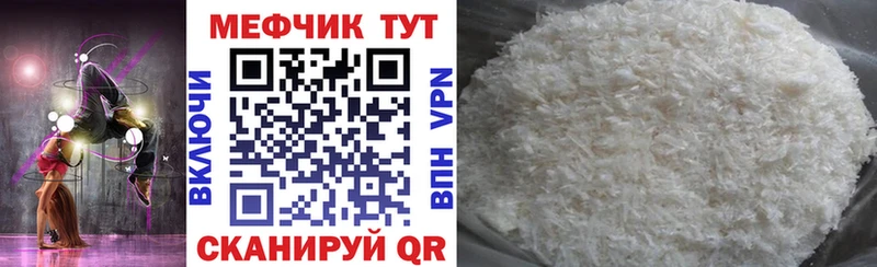 LSD-25 Фролово