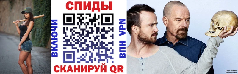 дарк нет официальный сайт  кракен вход  Фролово  АМФЕТАМИН VHQ 