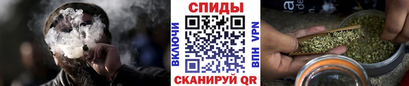 Бутират буратино Фролово