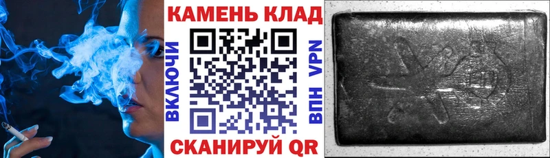 кракен вход  Фролово  Гашиш убойный 