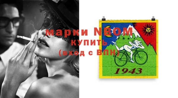 тгк Аркадак
