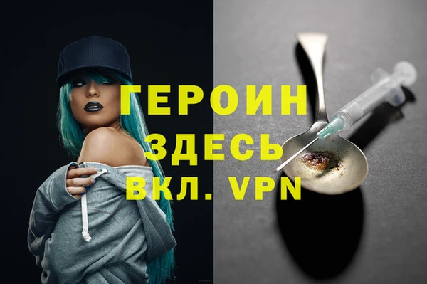 тгк Аркадак