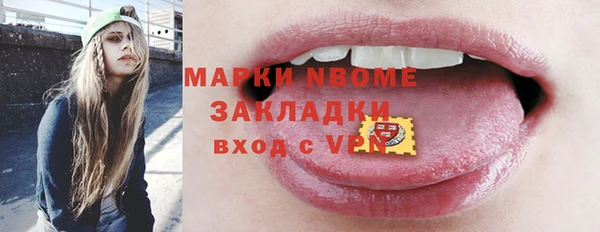 не бодяженный Арсеньев
