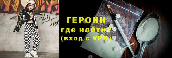 a pvp Армянск