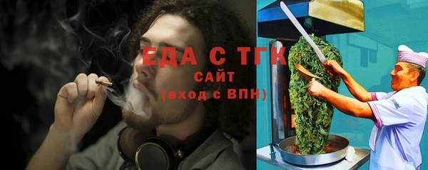 дживик Тихорецк