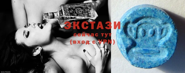 не бодяженный Арсеньев