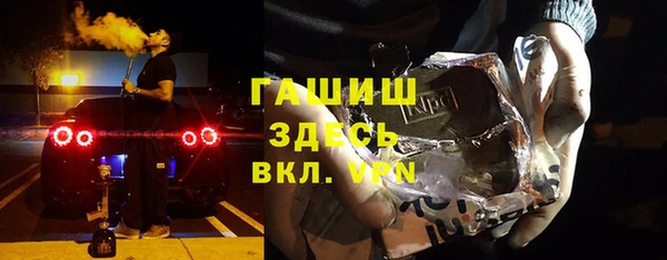 a pvp Армянск