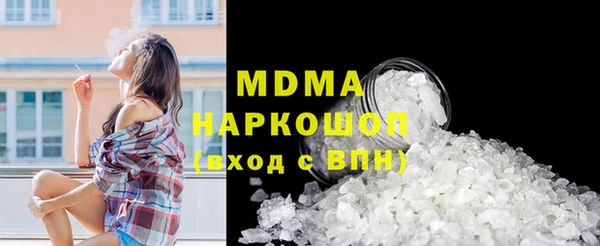 a pvp Армянск