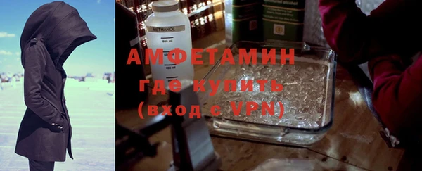 a pvp Армянск