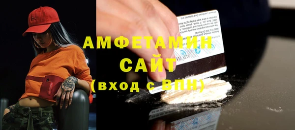 тгк Аркадак