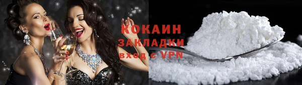 a pvp Армянск