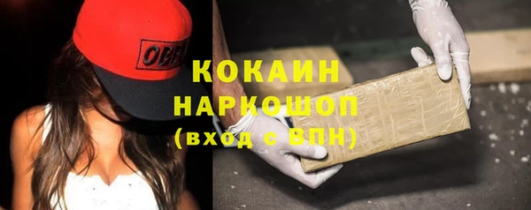 не бодяженный Арсеньев
