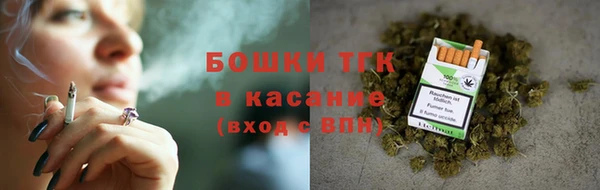 a pvp Армянск