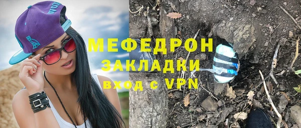 a pvp Армянск