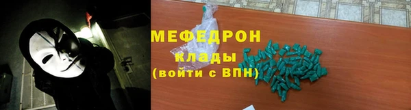 a pvp Армянск