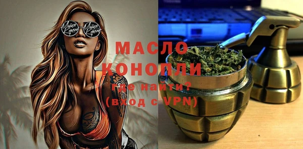 a pvp Армянск