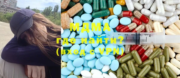 a pvp Армянск