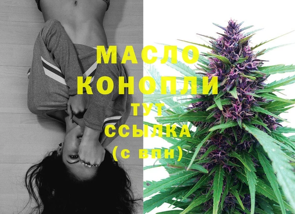 a pvp Армянск