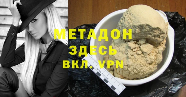 не бодяженный Арсеньев