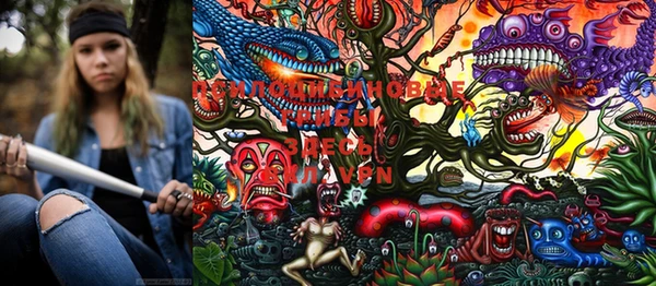 MESCALINE Тихвин
