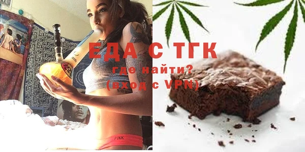 не бодяженный Арсеньев