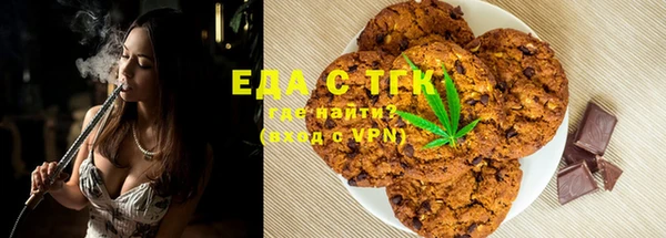не бодяженный Арсеньев