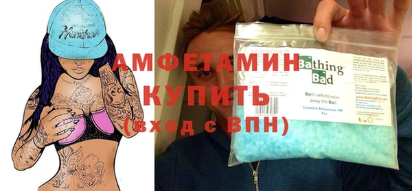 a pvp Армянск