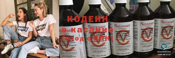 a pvp Армянск