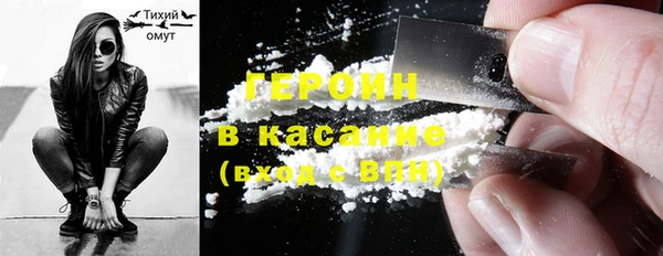 тгк Аркадак