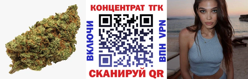 ТГК вейп  mega как войти  Фролово  дарнет шоп 