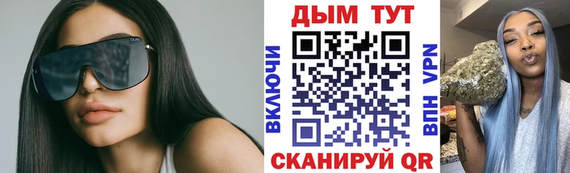 Шишки марихуана THC 21%  Фролово 